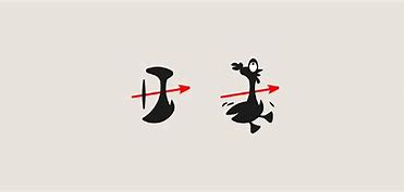 九游