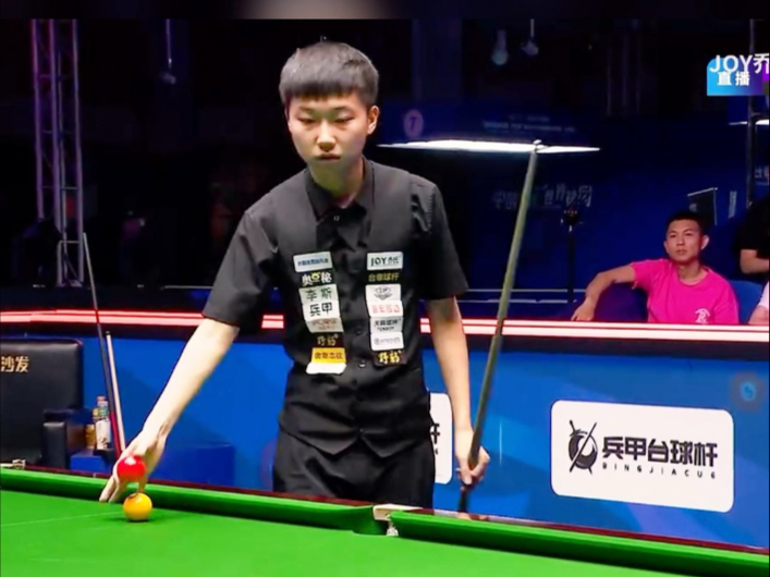 什琴斯尼对 什琴斯尼对