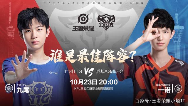 赛事成为中 赛事成为中