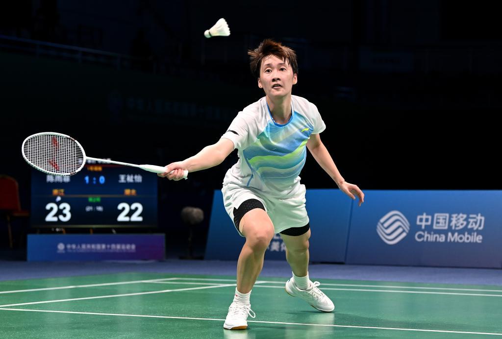 将为广大观 将为广大观