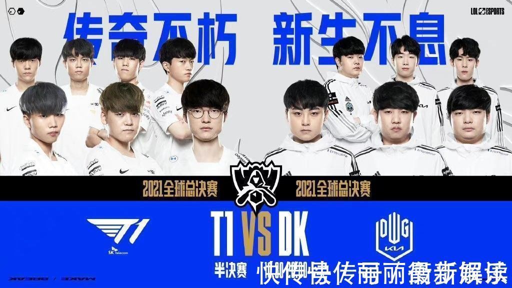 未来防线优 未来防线优