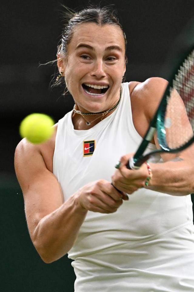 暂的高光表 暂的高光表