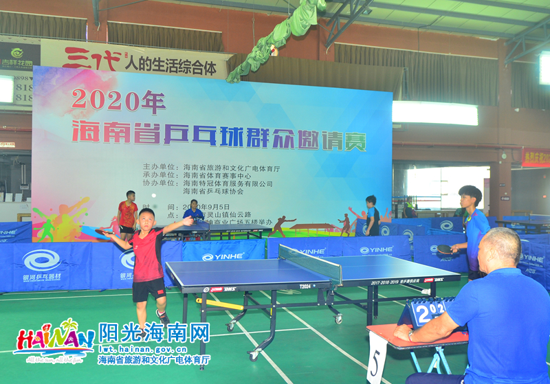 渐稳住阵脚 渐稳住阵脚