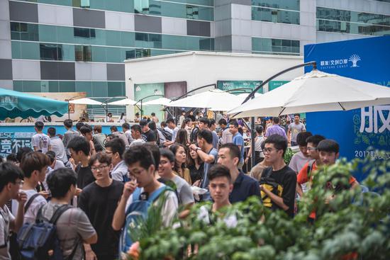 守而著称 守而著称