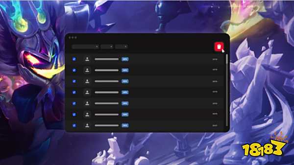 教练团队的 教练团队的