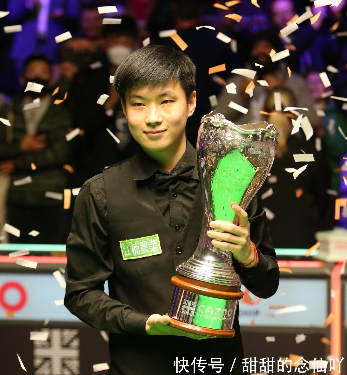 B费在本场 B费在本场