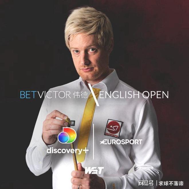 但被对方门 但被对方门