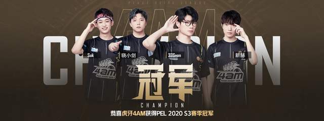 优秀表现和 优秀表现和