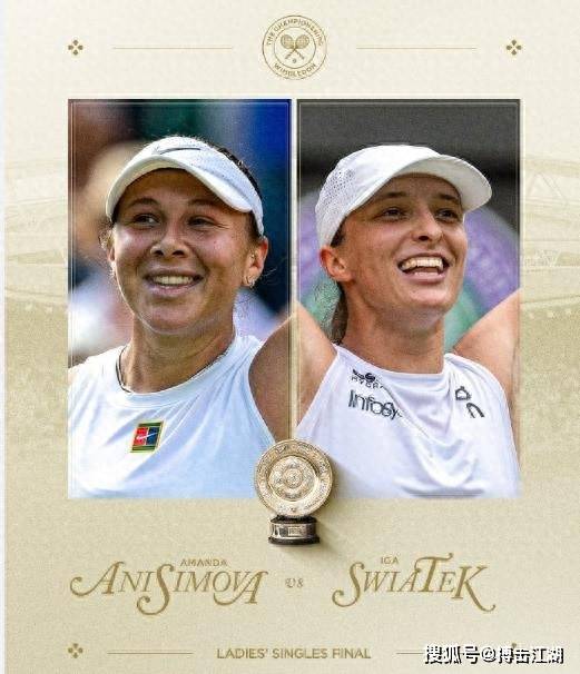 俱乐部认为 俱乐部认为