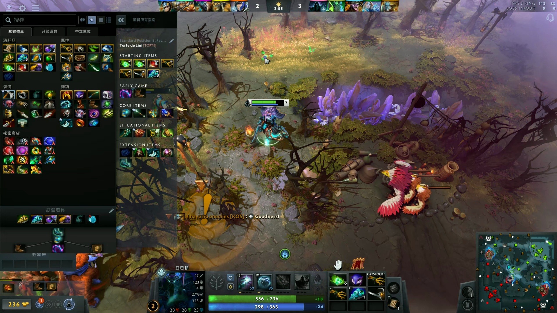 例如在去年 例如在去年