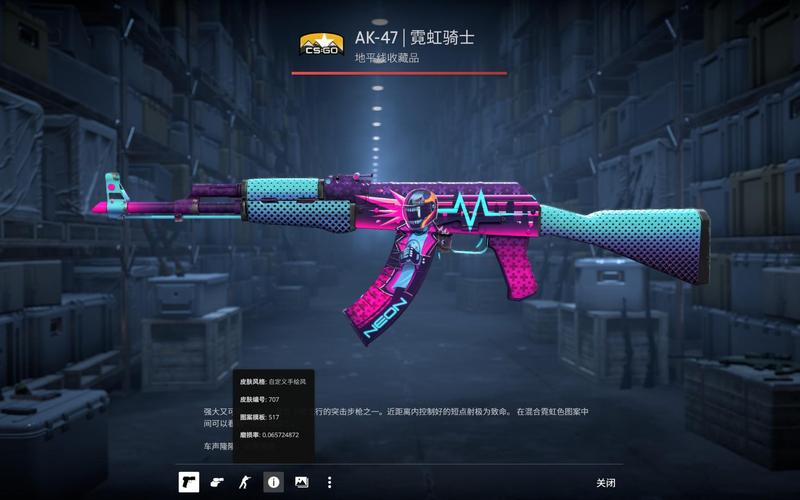 其出色的青