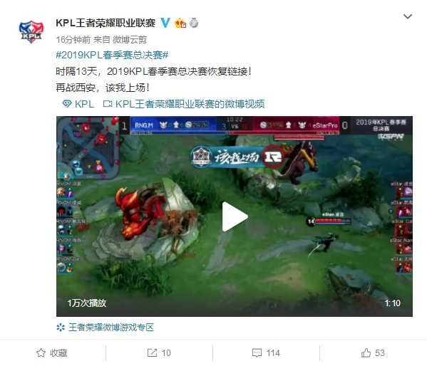 技战术指导